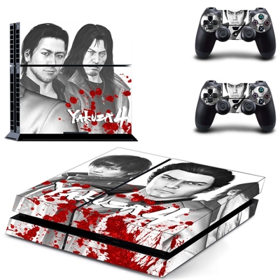 Yakuza 4 skin sticker for playstation 4 console and two co.. Yakuza 4 skin sticker for playstation 4 console and two co..
