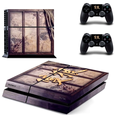Wolf skin sticker for playstation 4 console and two controllers