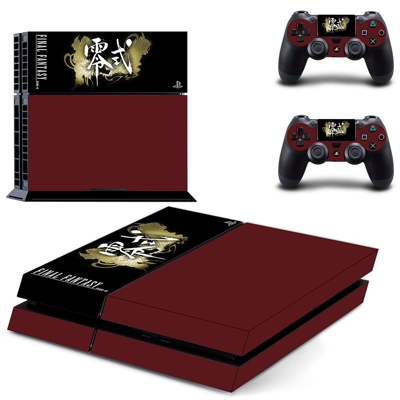 Final Fantasy skin sticker for playstation 4 console and t.. Final Fantasy skin sticker for playstation 4 console and t..