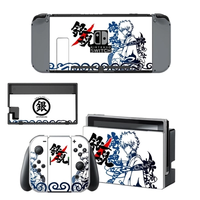 Gintama soul sakata decal skin for Nintendo Switch Console.. Gintama soul sakata decal skin for Nintendo Switch Console..