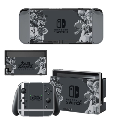Nintendo Classic decal skin for Nintendo Switch Console an.. Nintendo Classic decal skin for Nintendo Switch Console an..