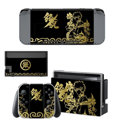 Gintama anime decal skin for Nintendo Switch Console and C.. Gintama anime decal skin for Nintendo Switch Console and C..