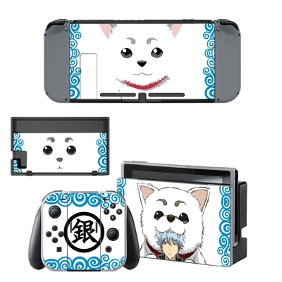 Gintama sadaharu decal skin for Nintendo Switch Console an.. Gintama sadaharu decal skin for Nintendo Switch Console an..