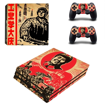 Chinese Revolution decal skin for PS4 Pro Console and 2 Controllers