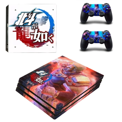 Hokuto ga Gotoku decal skin for PS4 Pro Console and 2 Controllers