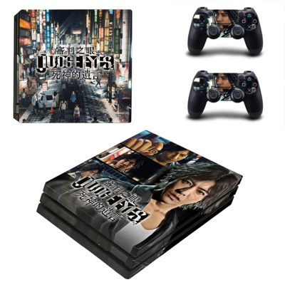 Judge Eyes decal skin for PS4 Pro Console and 2 Controllers