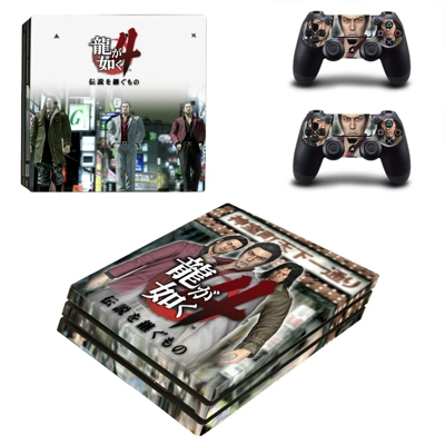 Yakuza 4 decal skin for PS4 Pro Console and 2 Controllers