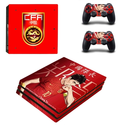 China national football team decal skin for PS4 Pro Console and 2 Controllers