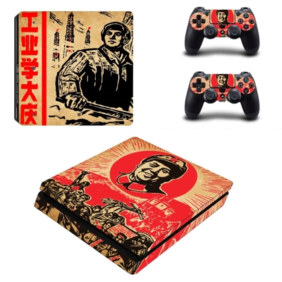 Chinese Revolution decal skin for PS4 Slim Console and two controllers