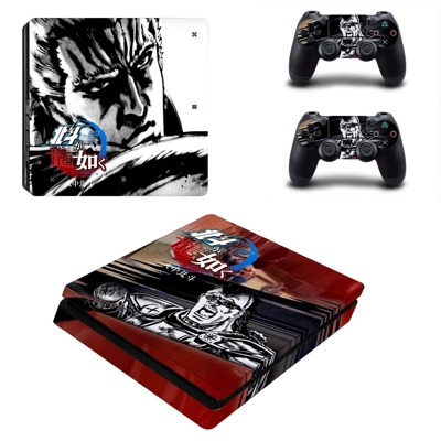 Hokuto ga Gotoku decal skin for PS4 Slim Console and two c.. Hokuto ga Gotoku decal skin for PS4 Slim Console and two c..
