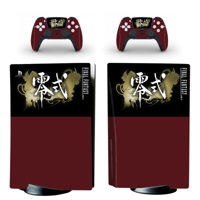 Final Fantasy 15 decal skin for PS5 Disc Edition Console and two Controllers
