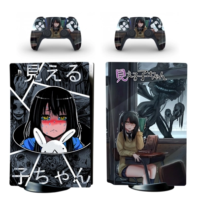 Visible Girl decal skin for PS5 Disc Edition Console and t.. Visible Girl decal skin for PS5 Disc Edition Console and t..