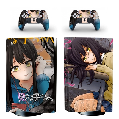Visible Girl decal skin for PS5 Disc Edition Console and two Controllers