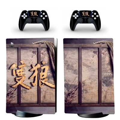 Sekiro decal skin for PS5 Digital Console and two Controll.. Sekiro decal skin for PS5 Digital Console and two Controll..