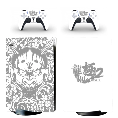 Like a dragon decal skin for PS5 Digital Console and two C.. Like a dragon decal skin for PS5 Digital Console and two C..