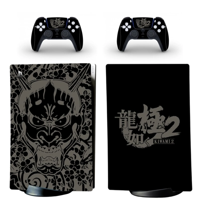 Like a dragon decal skin for PS5 Digital Console and two C.. Like a dragon decal skin for PS5 Digital Console and two C..