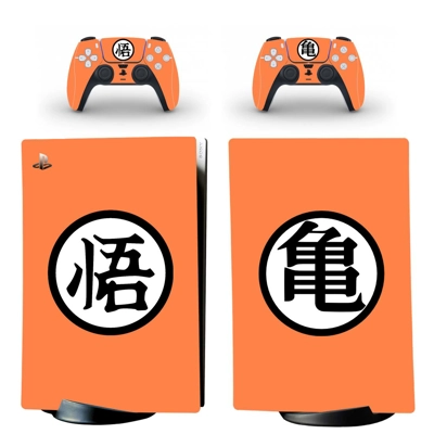 Dragon ball decal skin for PS5 Digital Console and two Con.. Dragon ball decal skin for PS5 Digital Console and two Con..