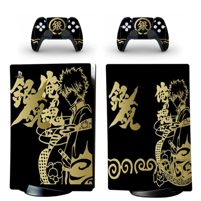 Anime Gintama decal skin for PS5 Digital Console and two C.. Anime Gintama decal skin for PS5 Digital Console and two C..