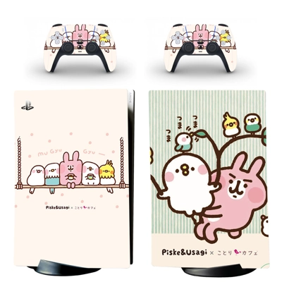 Rabbit Chicken decal skin for PS5 Digital Console and two .. Rabbit Chicken decal skin for PS5 Digital Console and two ..