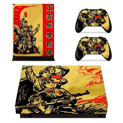 Sayings of mao decal skin for Xbox one X Console and 2 Con.. Sayings of mao decal skin for Xbox one X Console and 2 Con..