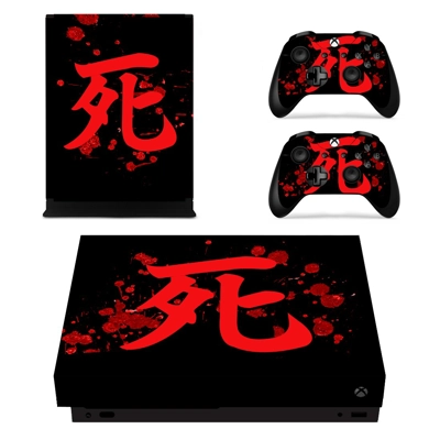 Wolf decal skin for Xbox one X Console and 2 Controllers Wolf decal skin for Xbox one X Console and 2 Controllers