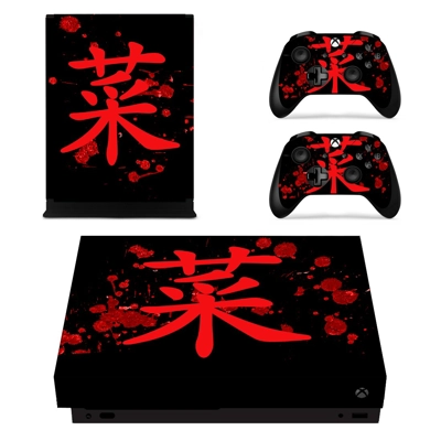 Wolf decal skin for Xbox one X Console and 2 Controllers Wolf decal skin for Xbox one X Console and 2 Controllers