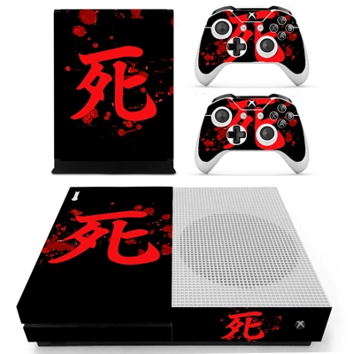Wolf decal skin for Xbox one S Console and 2 Controllers Wolf decal skin for Xbox one S Console and 2 Controllers