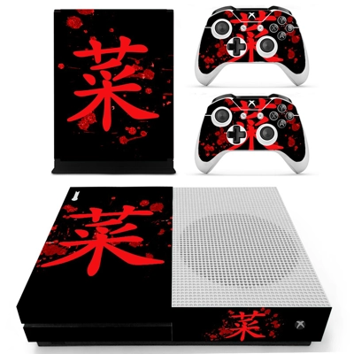 Wolf decal skin for Xbox one S Console and 2 Controllers Wolf decal skin for Xbox one S Console and 2 Controllers