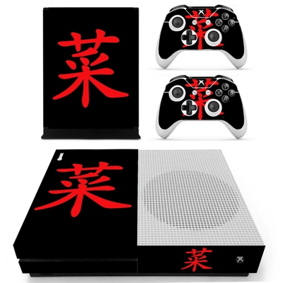 Wolf decal skin for Xbox one S Console and 2 Controllers Wolf decal skin for Xbox one S Console and 2 Controllers
