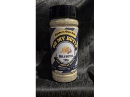 OH MY BUTTA Garlic Butt.. OH MY BUTTA Garlic Butt..