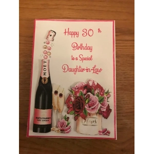 Personalised Champagne & flowers birthday card