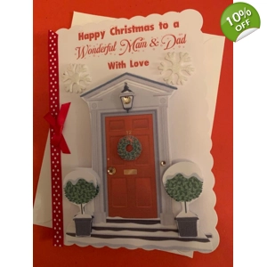 Personalised Christmas Card