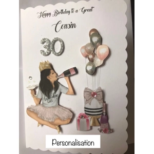 Birthday Girl / Party girl