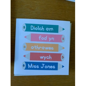 Personalised Welsh Thank You Teacher Teaching Assistant Card - Pencils