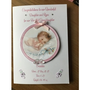New Personalised baby girl card