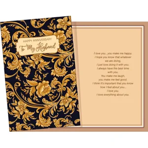 To My Husband