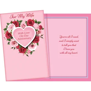 For My Wife