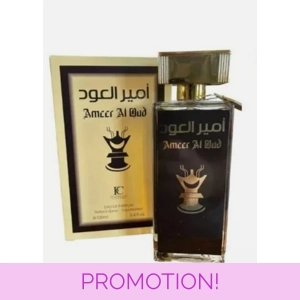 Ameer AI Oud for Men Collection