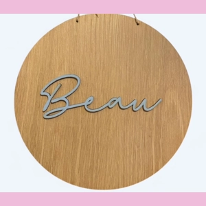 Oak Veneer Name Plaque