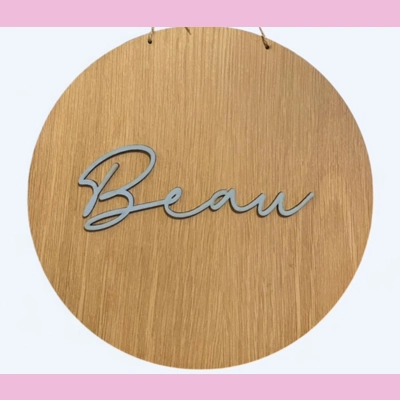 Oak Veneer Name Plaque