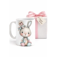Cute 11oz mug– Gift Boxed & Ready to Delight! £3..