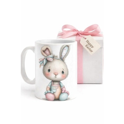 Cute 11oz mug– Gift Boxed & Ready to Delight! £3 each