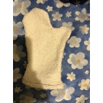 cute little toddler wash mitt, makes bathtime fun only £1