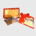 Novelty gift for someone who has everything A PET CLOUD £2.50