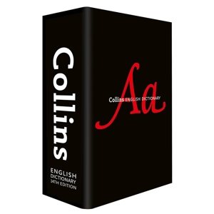 English Dictionary Complete ..