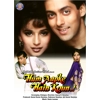 Hum Aapke Hain Kou..