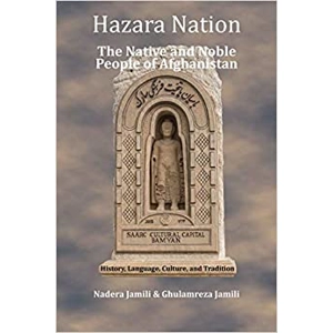 Hazara Nation: The Nati..