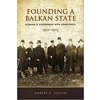 Founding a Balkan ..
