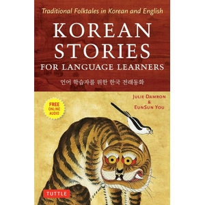 Korean Stories For Lang..