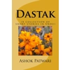 Dastak: (A collect..